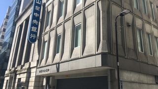 昭和初期の洋風近代建築