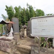 数ある近藤勇の墓の中でもメインは龍源寺にある