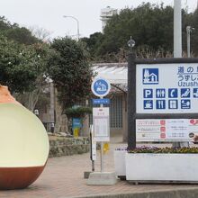 バス停もかわいい