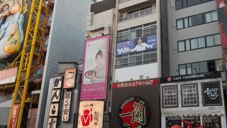 一蘭 道頓堀店別館