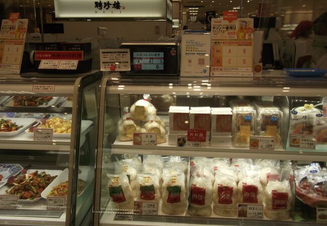 聘珍樓 横浜そごう店 クチコミ アクセス 営業時間 横浜 フォートラベル 聘珍樓 横浜そごう店 クチコミ アクセス 営業時間 横浜 フォートラベル