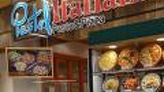 パステルイタリアーナ 新潟西店