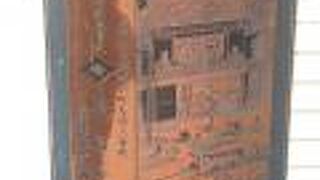 簡単便利な印刷機「ガリ版」