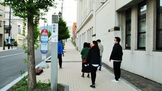 函館市地域交流まちづくりセンター横の坂　南部坂