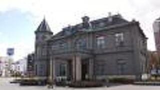 美しい外観の洋館 