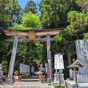 熊野神社の総本宮