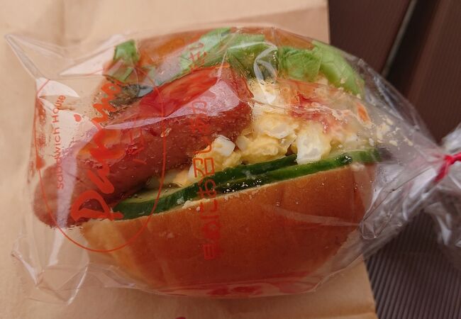 末広町に立地のサンドイッチ専門店