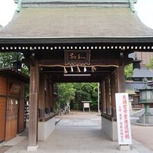 少し変わった形の楼門