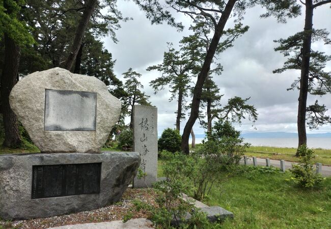 椿山海水浴場