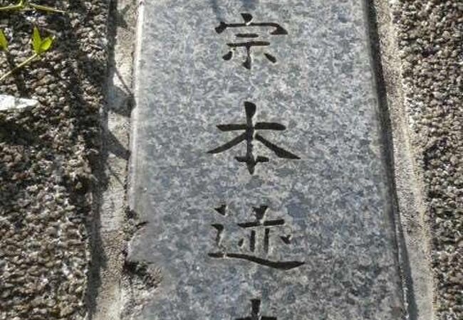 本迹寺は、「ほんじゃくじ」と読みます。江戸時代初期から続く日蓮宗の古いお寺です。