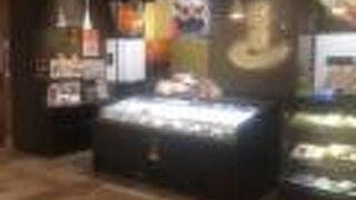 蒲鉾本舗高政 エスパル仙台店