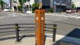 二十七曲りを示す碑が立っています