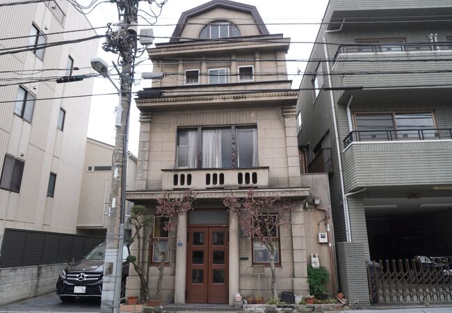 昭和4年築の東京都選定歴史的建築物