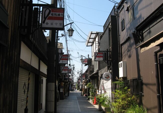 竜馬通り商店街 クチコミ アクセス 営業時間 伏見 フォートラベル