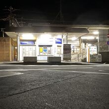 京阪電鉄石山坂本線三井寺駅、駅舎。