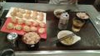 自分の好みではなかった