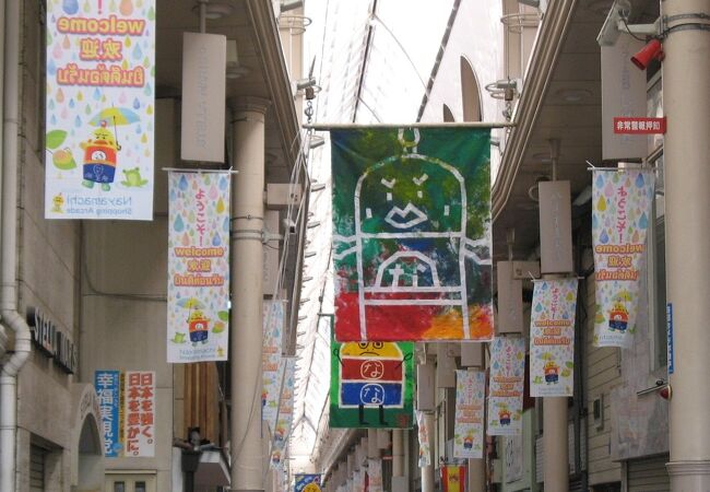 地元の人の生活を支える