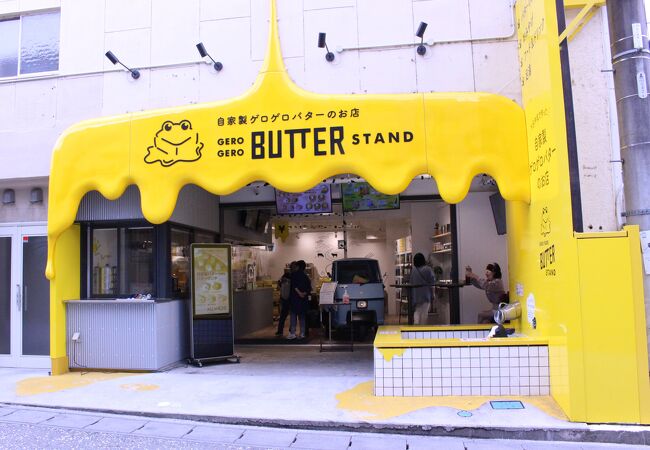 映えを意識した店構え