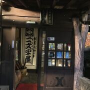 風情あふれる鰻屋さん