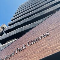 横浜のロイヤルパークホテルのカジュアル版みたいです。