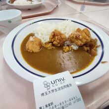 おいしかったです。