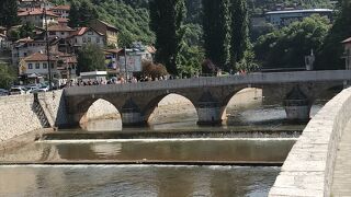 Seher Cehaja Bridge