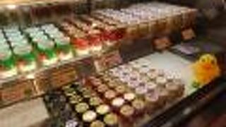 新しくできたインスタ映えスポット