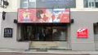 軍艦島を疑似体験