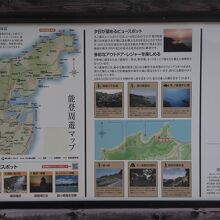 説明書きです。