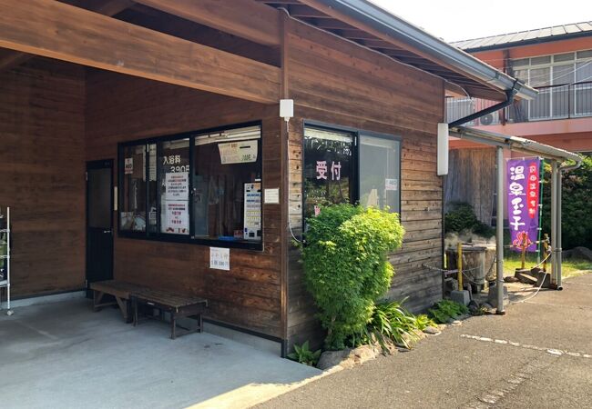 格安390円！湯の花いっぱい！