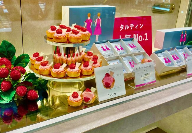 タルティン 東武百貨店 池袋店 クチコミ アクセス 営業時間 池袋 フォートラベル