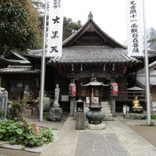 大円寺本堂