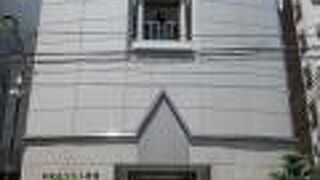 秋葉原にあります