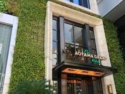 THE AOYAMA GRAND HOTEL 写真
