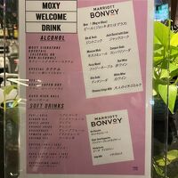 飲み放題ドリンクメニュー