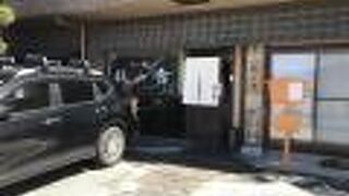 らー麺 鉄山靠 瀬田本店