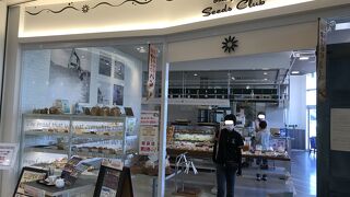 ベーカリー カフェ シーズ クラブ ピエリ守山店