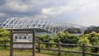 多島海の眺望が見事