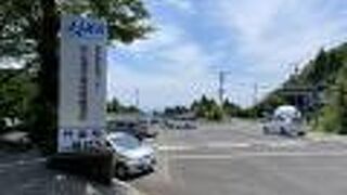 日本の宇宙開発に誇りを持とう