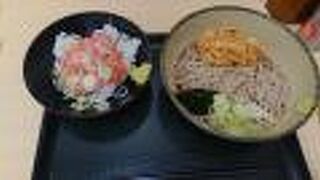 鮪たたき丼と一緒に！