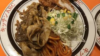 混んでいます！