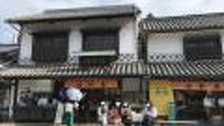 興味をそそられた店頭で、販売している棒天ぷら