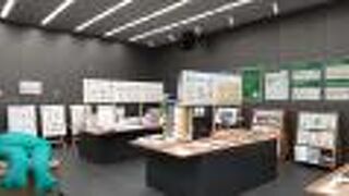 4号館（危機管理センター）1階防災展示室もあります