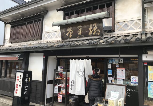 倉敷の銘菓「むらすゞめ」のお店