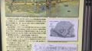 東海道五拾三次の９番目の宿場