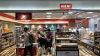 今回は北ウイング