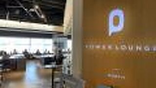 ちょっと写真を。