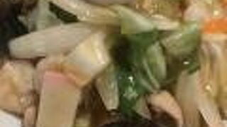 相変わらず五目中華