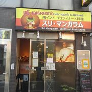 人気の店で満席も多い