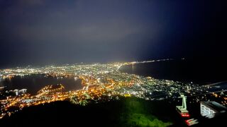 夜景を見るならオススメ　函館山ロープウェイ